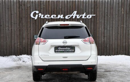 Nissan X-Trail, 2016 год, 1 880 000 рублей, 4 фотография