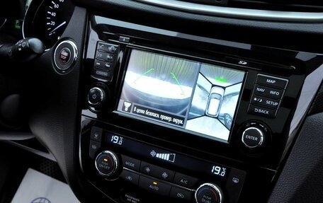 Nissan X-Trail, 2016 год, 1 880 000 рублей, 13 фотография