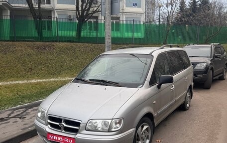 Hyundai Trajet I рестайлинг, 2006 год, 380 000 рублей, 1 фотография