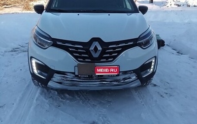 Renault Kaptur I рестайлинг, 2020 год, 1 100 000 рублей, 1 фотография