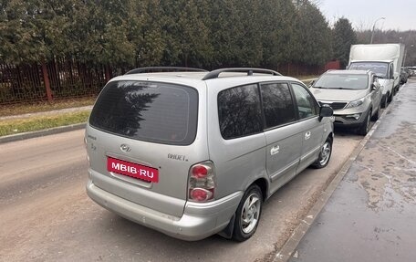 Hyundai Trajet I рестайлинг, 2006 год, 380 000 рублей, 4 фотография