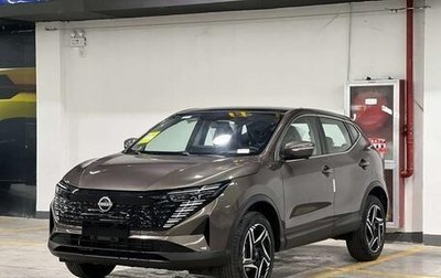 Nissan Qashqai, 2025 год, 1 890 000 рублей, 1 фотография