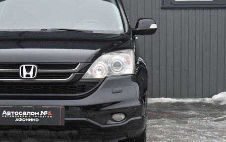 Honda CR-V III рестайлинг, 2011 год, 1 599 999 рублей, 4 фотография