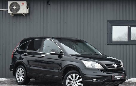 Honda CR-V III рестайлинг, 2011 год, 1 599 999 рублей, 5 фотография