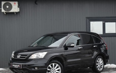 Honda CR-V III рестайлинг, 2011 год, 1 599 999 рублей, 2 фотография