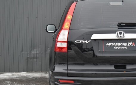 Honda CR-V III рестайлинг, 2011 год, 1 599 999 рублей, 10 фотография