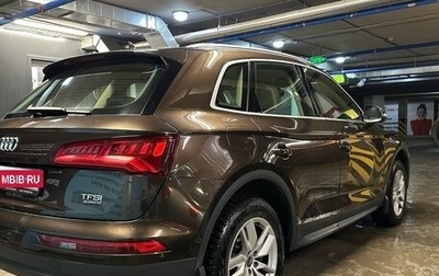Audi Q5, 2017 год, 3 290 000 рублей, 1 фотография