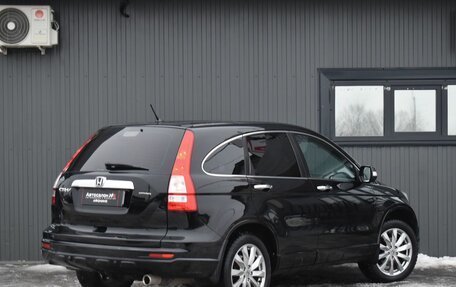 Honda CR-V III рестайлинг, 2011 год, 1 599 999 рублей, 11 фотография