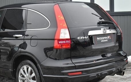 Honda CR-V III рестайлинг, 2011 год, 1 599 999 рублей, 7 фотография