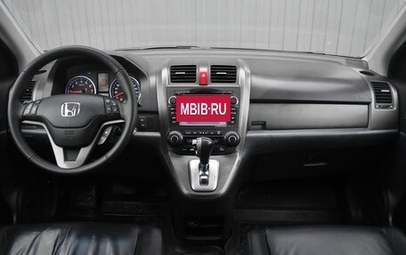 Honda CR-V III рестайлинг, 2011 год, 1 599 999 рублей, 13 фотография