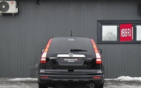 Honda CR-V III рестайлинг, 2011 год, 1 599 999 рублей, 9 фотография
