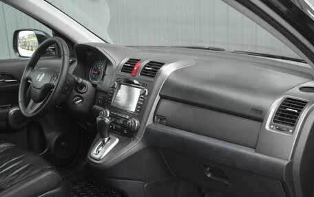 Honda CR-V III рестайлинг, 2011 год, 1 599 999 рублей, 25 фотография