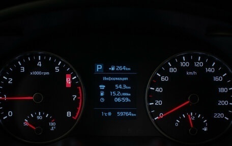 KIA Rio IV, 2019 год, 1 680 000 рублей, 12 фотография