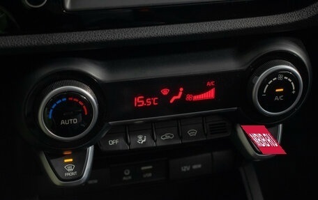 KIA Rio IV, 2019 год, 1 680 000 рублей, 17 фотография