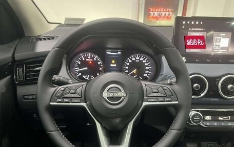 Nissan Qashqai, 2025 год, 1 890 000 рублей, 8 фотография