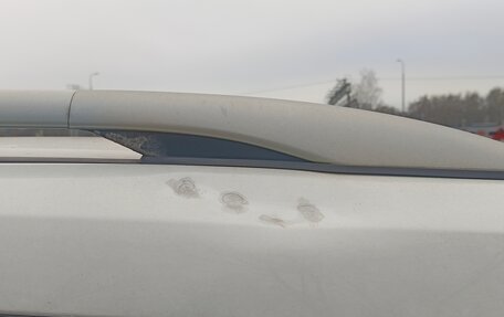 Ford Kuga III, 2014 год, 1 100 000 рублей, 9 фотография