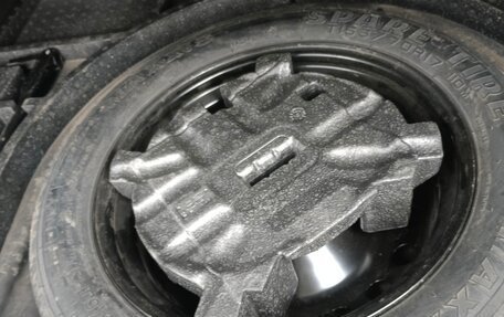 Ford Kuga III, 2014 год, 1 100 000 рублей, 21 фотография