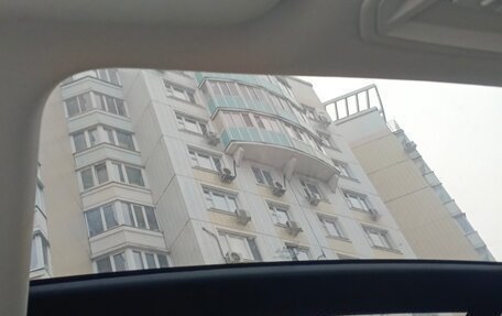 Ford Kuga III, 2014 год, 1 100 000 рублей, 24 фотография