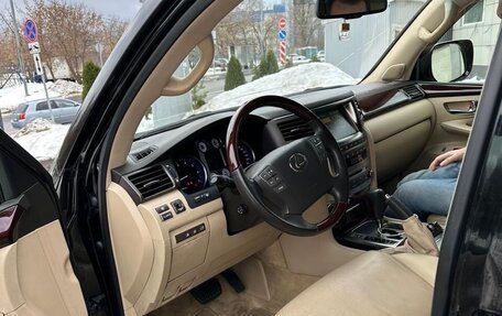 Lexus LX III, 2008 год, 3 590 000 рублей, 5 фотография