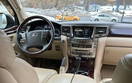 Lexus LX III, 2008 год, 3 590 000 рублей, 11 фотография