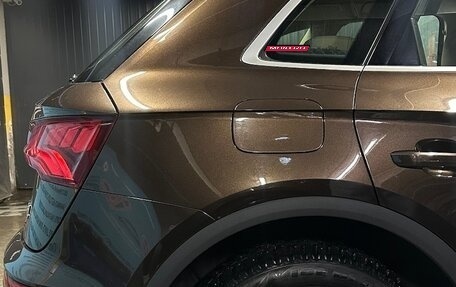 Audi Q5, 2017 год, 3 290 000 рублей, 4 фотография