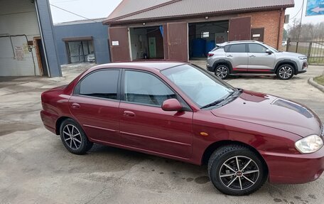 KIA Spectra II (LD), 2006 год, 385 000 рублей, 5 фотография