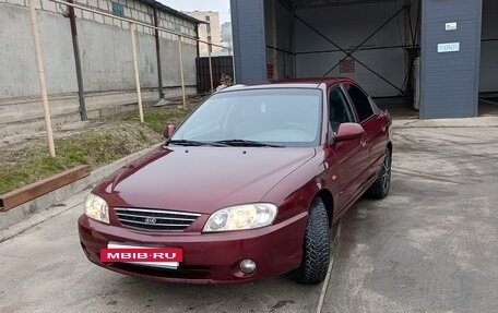 KIA Spectra II (LD), 2006 год, 385 000 рублей, 3 фотография