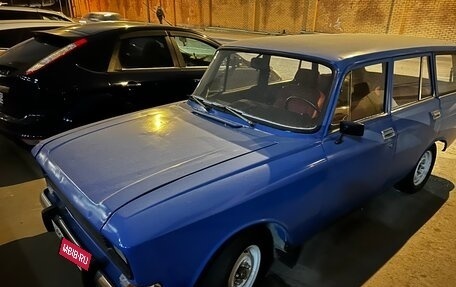 Москвич 2137, 1984 год, 100 000 рублей, 5 фотография