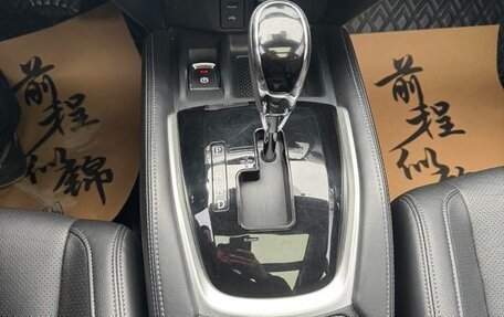 Nissan X-Trail, 2022 год, 1 730 000 рублей, 12 фотография