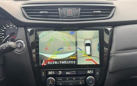 Nissan X-Trail, 2022 год, 1 730 000 рублей, 11 фотография