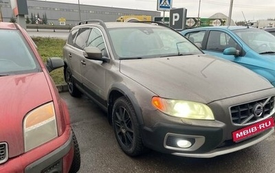 Volvo XC70 II рестайлинг, 2012 год, 1 497 000 рублей, 1 фотография