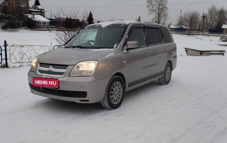 Mitsubishi Dion I рестайлинг, 2002 год, 500 000 рублей, 10 фотография