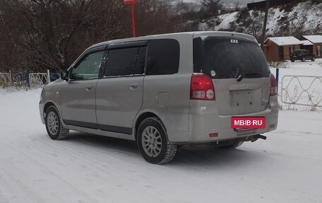 Mitsubishi Dion I рестайлинг, 2002 год, 500 000 рублей, 2 фотография