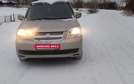 Mitsubishi Dion I рестайлинг, 2002 год, 500 000 рублей, 9 фотография