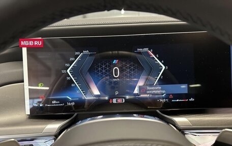 BMW 7 серия, 2024 год, 21 500 000 рублей, 5 фотография