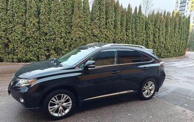 Lexus RX III, 2010 год, 2 200 000 рублей, 1 фотография