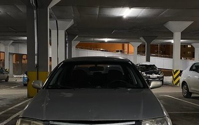 Nissan Almera Classic, 2006 год, 400 000 рублей, 1 фотография