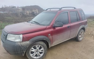 Land Rover Freelander II рестайлинг 2, 2002 год, 325 000 рублей, 1 фотография