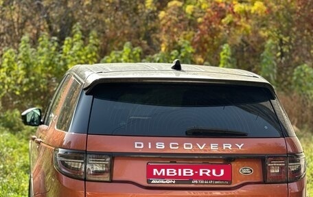 Land Rover Discovery Sport I рестайлинг, 2019 год, 2 990 000 рублей, 1 фотография