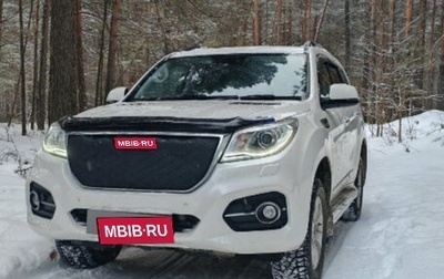 Haval H9 I рестайлинг, 2022 год, 2 699 000 рублей, 1 фотография