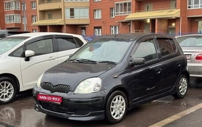 Toyota Vitz, 2002 год, 299 000 рублей, 1 фотография