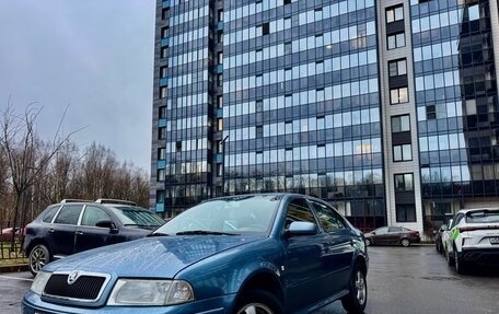 Skoda Octavia IV, 2007 год, 350 000 рублей, 1 фотография