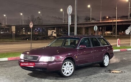 Audi A6, 1996 год, 550 000 рублей, 13 фотография