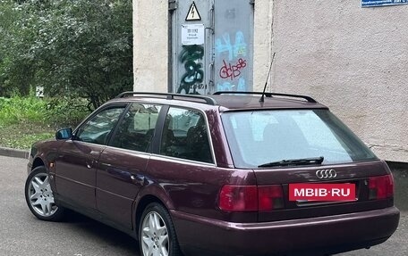 Audi A6, 1996 год, 550 000 рублей, 10 фотография