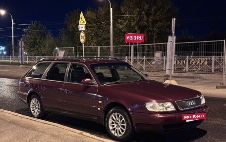 Audi A6, 1996 год, 550 000 рублей, 8 фотография