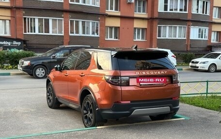 Land Rover Discovery Sport I рестайлинг, 2019 год, 2 990 000 рублей, 3 фотография