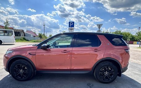 Land Rover Discovery Sport I рестайлинг, 2019 год, 2 990 000 рублей, 15 фотография