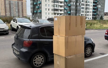 Toyota Vitz, 2002 год, 299 000 рублей, 17 фотография