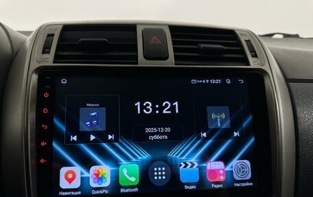 Toyota Corolla, 2009 год, 835 000 рублей, 14 фотография