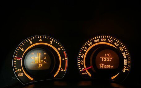 Toyota Corolla, 2009 год, 835 000 рублей, 11 фотография